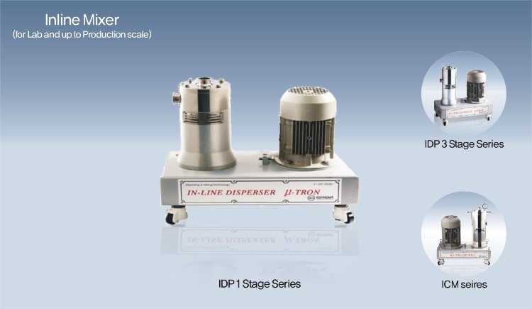 Inline Mixer-01.jpg