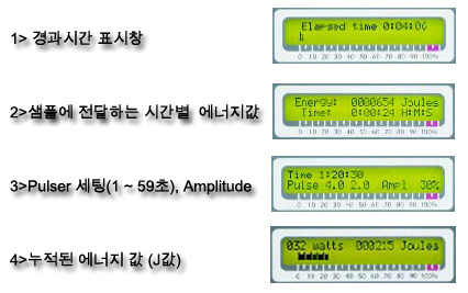 VCX130-디스플레이-007 copy.jpg